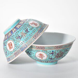 2 Vintage Chinese Turquoise Mun Shou Longevity Bowls Famille Rose Porcelain 4.5"